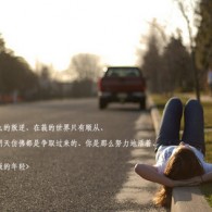 49ͼiosʲôӦ